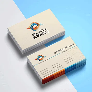 Business Cards Ice Gold-Digital
